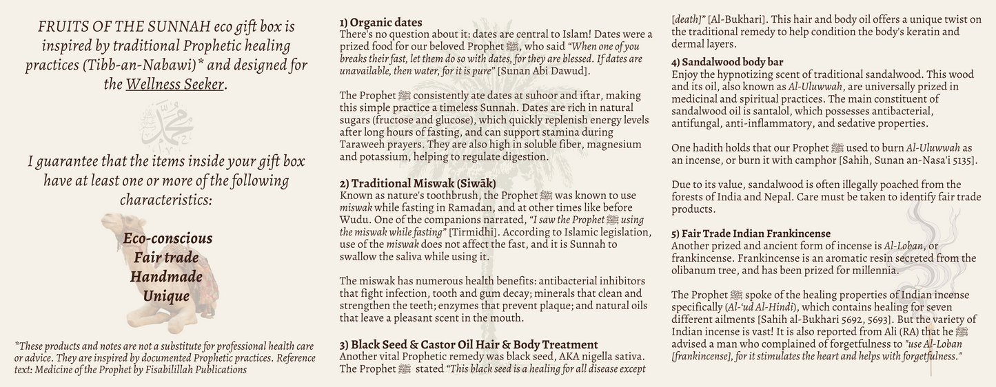 Fruits of the Sunnah Gift Box