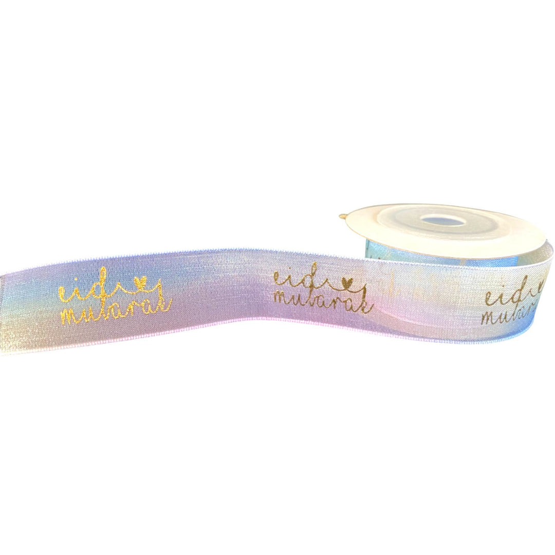 Ribbon: Rainbow Eid Mubarak