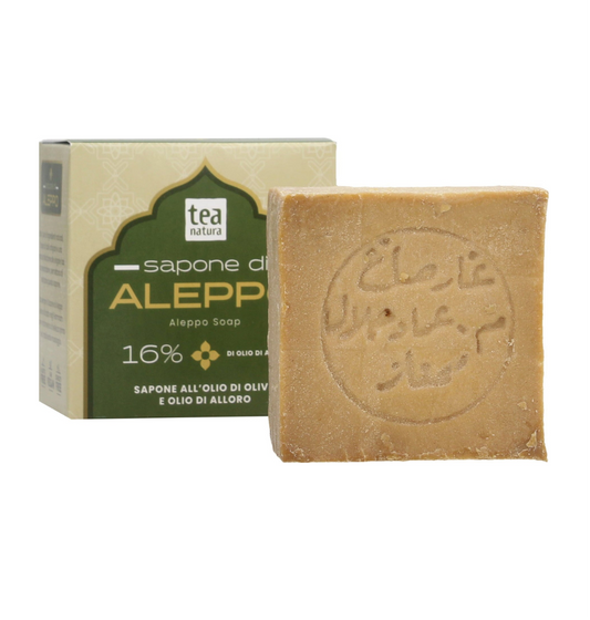 Aleppo Soap